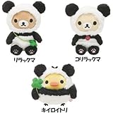 Rilakkuma Plush Collection Korilakkuma Panda ver