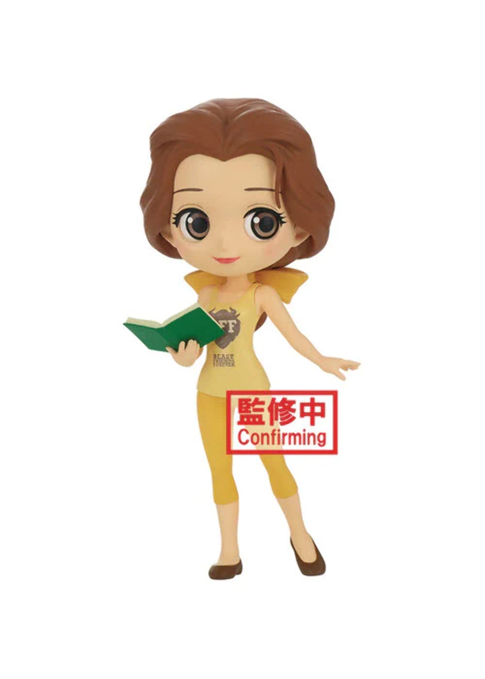 BanPresto - Q posket Disney Characters Belle Avatar Style Version B Figure