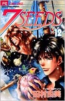 7seeds Vol 12 Japanese Edition Comic January 1 08