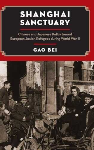 A History of Taiwan: Hung, Chiem-Chao: 9788886583800: Amazon.com
