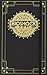 BioShock Hardcover Ruled Journal (Gaming)