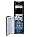 Brio Essential Series Bottom Load Hot, Cold & Room Water Cooler Dispenser - 3 Temperature Modes for Home or Office - UL / Energy Star Approved.