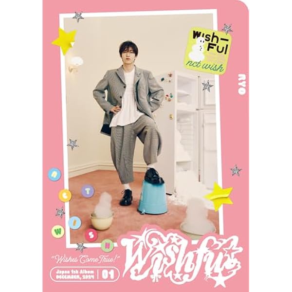 NCT Wish - Wishful - Yushi Version - incl. Postcard, Sticker +