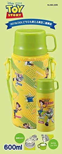 パール金属 ディズニー ステンレスボトル 水筒 直飲み コップ飲み ダブルステンレスボトル 真空断熱 保温 保冷 2wayキッズボトル 600ml カバー付き トイ ストーリー ヒーロー B07bjvmq42 1 751円 人気海外一番 100 品質保証 全品送料無料 即日出荷 Sale開催中