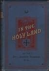 In the Holy Land