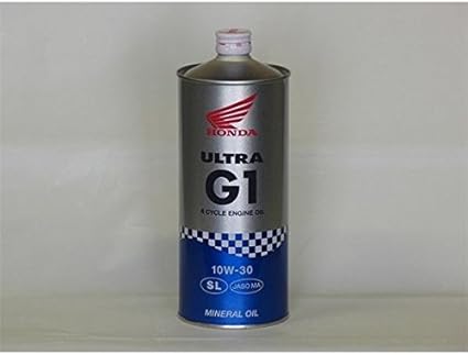 Amazon Co Jp エンジンオイル ウルトラ G1 Sl 10w 30 1l Sl バイク用品 生活用品 インテリア 雑貨 バイク用品 オイル 添加剤 クーラント 並行輸入品 ホーム キッチン