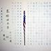 Glass Dip Pen,IreVoor Art Castle Handmade Glass Signature Pen Vintage Elegant Design Deep Blue