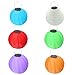 HKBAYI Pack of 6 10 25cm Solar Powered LED Light Chinese Nylon Fabric Lantern Lamp Lighting for Garden Outdoors More Color Choice - no Batteries or Plug Needed (Multi-Colored)