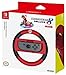 HORI Nintendo Switch Mario Kart 8 Deluxe Wheel (Mario Version) Officially Licensed By Nintendo - Nintendo Switch primary