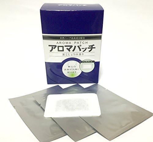 aromapatti Black Pepper Scented Pack of 30 