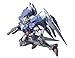 Bandai Hobby #17 00 Raiser Designer s Color Ver. 1/100, Bandai Action Figure