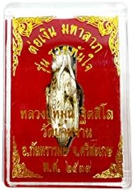 Original box silver hornet pendant lp' Mhun wat banjan mini brass life protection with amulet necklace