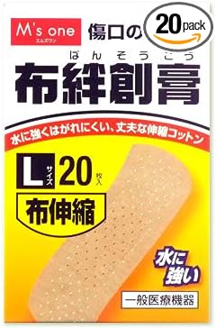 Amazon エムズワン 布ばんそうこう 布絆創膏 布伸縮 Lサイズ 枚入 エムズワン 絆創膏