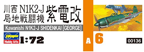 Hasegawa 1:72 Scale NIK2-J George Shidenkai Model Kit