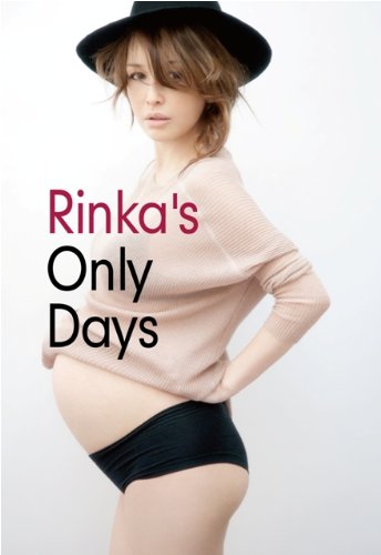 Rinka's Only Days (Angel Works)