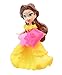 Disney Princess Little Kingdom Snap-Ins Classic Collection (4 Pack)