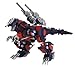 HMM Zoids 1/72 Ez-026 Geno Saurer Raven Ver.