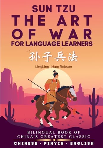 The Art of War / 孫子兵法: Illustrated Bilingual Edition (English