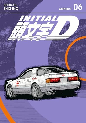 Le Mans 1990-99: The Official History Of The World's Greatest