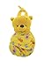 Disney Parks Baby Winnie the Pooh Bear in a Pouch Blanket Plush Doll