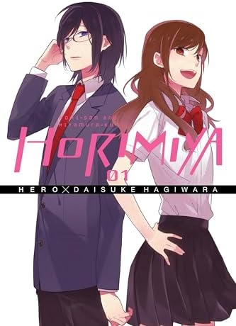 Horimiya 1-15巻セット 英語版 Amazon.com: Horimiya 1 (Japanese Edition): 9784757535435: Adachi