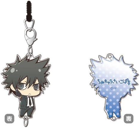 Amazon Psycho Pass サイコパス ちぇんコレ 狡噛慎也 こうがみ アニメ グッズ ストラップ イヤホンジャック キーホルダー ノイタミナ アニメ 萌えグッズ 通販