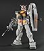 MG 1/100 RX-78-2 Gundam Ver. 1.5 Katsumi Kawaguchi Limited Edition by Bandai