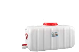 Water Tank 25L/45L/80L/110L/160L/200L Thickening Food-Grade White Plastic Rectangular Storage Tank Household Water Bucket wit