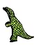 TUFFY - World's Tuffest Soft Dog Toy -Junior Dinosaur TRex - Squeakers - Multiple Layers. Made Durable, Strong & Tough. Interactive Play (Tug, Toss & Fetch). Machine Washable & Floats.