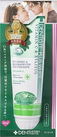 Amazon デンティス エチケット ハミガキ粉 100g デンティス 大人用ハミガキ粉 通販