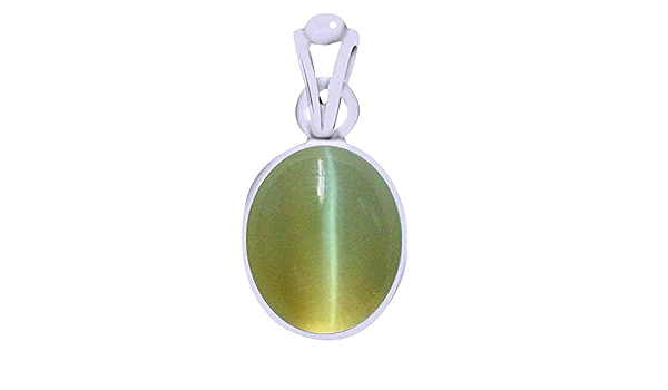 Divya Shakti 12.25-12.50 Carats 