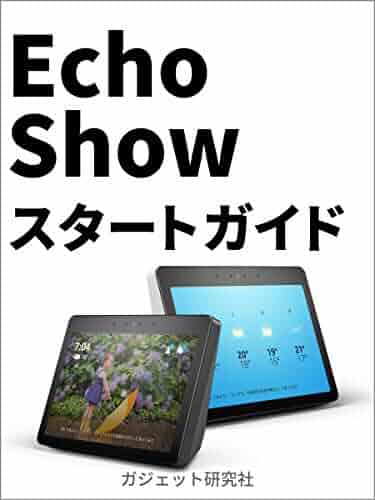 Shopping Web Design New Japanese Web Development - 