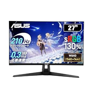 【Amazon.co.jp 限定】ASUSゲーミングモニター/TUF Gaming VG27AQ5A – 27インチ