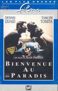 Cinémas Du Mozambique