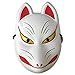 Japanese Omen Mask FOX Happy New　22.5cmX15cm(8.66x5.91incH)