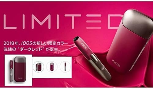Amazon アイコスダークレッド Iqos 本体キット 2 4plus 限定版 家電 カメラ