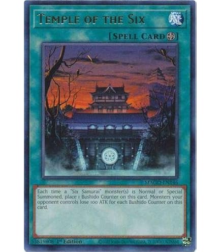 Yu-Gi-Oh! Shiens Squire Card - STOR-EN026 Common, 1st Edition From Storm Of Ragnarok Set - View #3