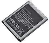 Yanwein Extended Life Replacement Battery for Sprint Samsung Galaxy Victory 4G LTE SPH-L300