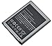 Yanwein Extended Life Replacement Battery for Sprint Samsung Galaxy Victory 4G LTE SPH-L300