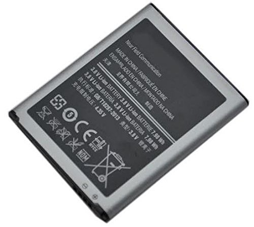 Yanwein Extended Life Replacement Battery for Sprint Samsung Galaxy Victory 4G LTE SPH-L300