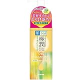 ROHTO Hadalabo Gokujun Oil Cleansing 200ml