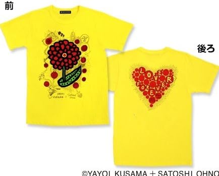 Amazon 24時間テレビ 13 チャリティーtシャツ 黄色 ssサイズ 嵐 大野智 チャリt グッズ アニメ 萌えグッズ 通販 Amazon 24時間テレビ 13 チャリティーtシャツ 黄色 ssサイズ 嵐 大野智 チャリt グッズ アニメ 萌えグッズ 通販