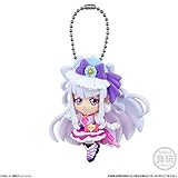 HUGtto! Precure Cure Mascot Ball Chain Figure 2