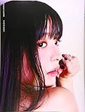 すみれいろ―UESAKA SUMIRE PHOTO BOOK (TOKYO NEWS MOOK)