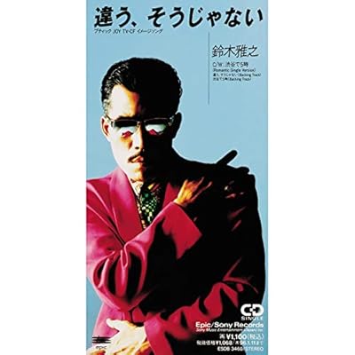 消費する系の趣味しかないオタクはこうなる可能性は高い 30歳にして完全に飽きた やることがない 絶望しかない Togetter