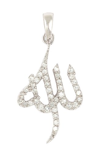 Sterling Silver and Cubic Zirconia Muslim Pendant: Allah in Arabic Calligraphy
