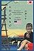 Edokko: Growing up a Stateless Foreigner in Wartime Japan (Holocaust/WWII memoirs by seasidepress) by Isaac Shapiro