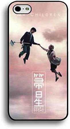 Amazon Iphone 6 S ケース Mr Children 携帯電話ケース Mr Children ケース Mr Children ケース シリコン Iphone 6 S ケース Mr Children 家電 カメラ オンライン通販