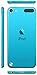 Apple iPod touch 64GB Red 5th Generation APPLE MD750LLA (Red)