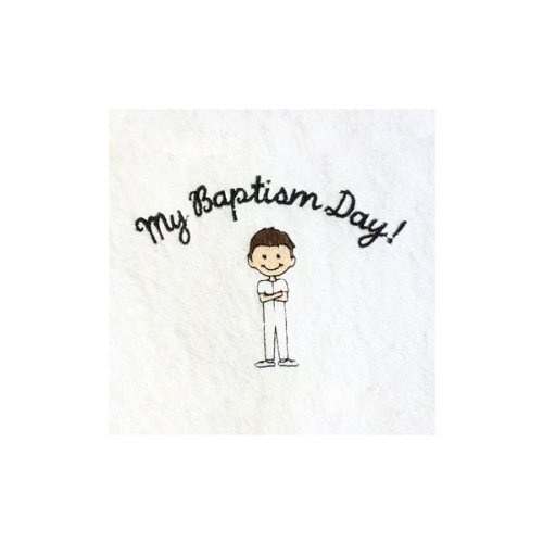 My Baptism Day Towel Brown Hair Boy